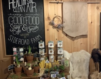 Sideroad Farms Sideroad Farms